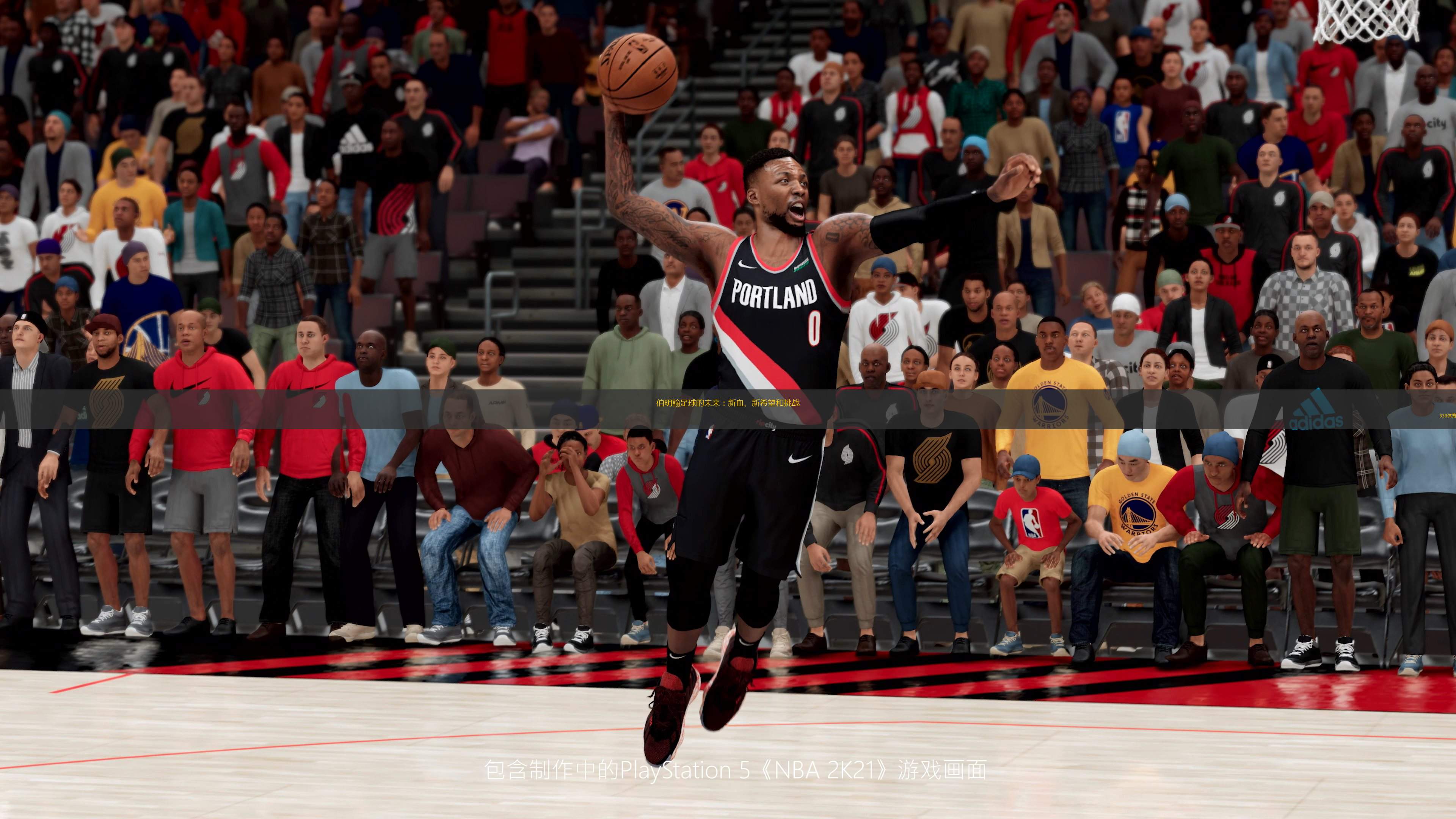 关于伯明翰城主场表现出色，拿下对手实现大逆转的信息